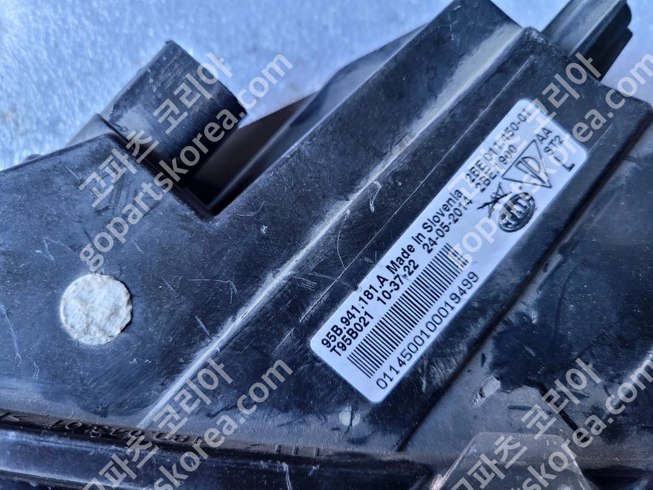 포르쉐 마칸 95B DRL 운전석 사진 2