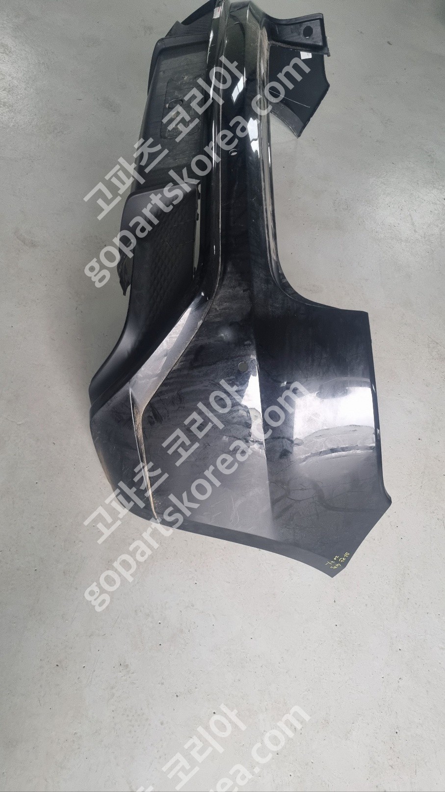 포르쉐 마칸 GTS 뒷범퍼 사진 4