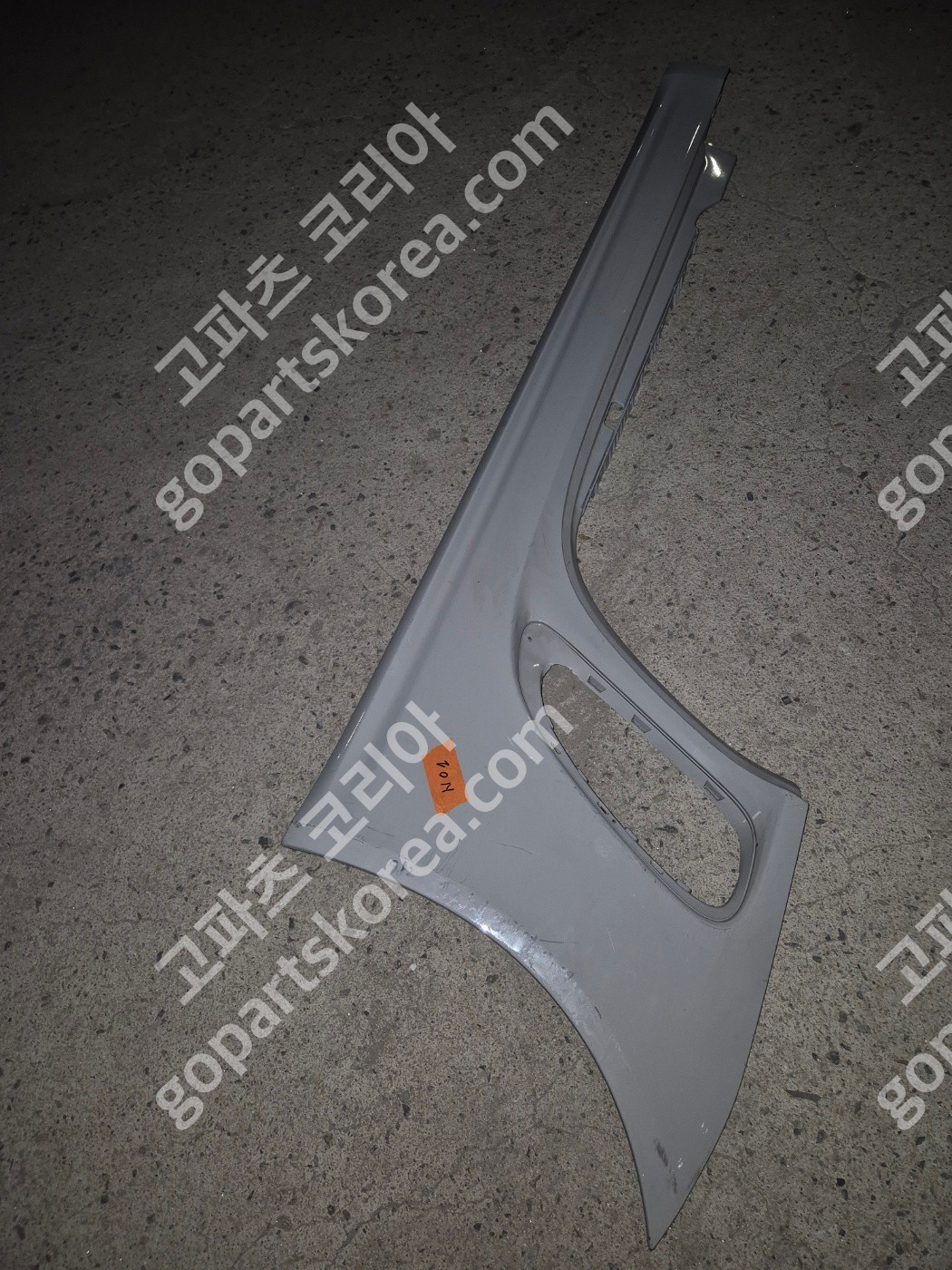 포르쉐 박스터 카이맨 982 사이드스테프 운전석 현재 사진 5