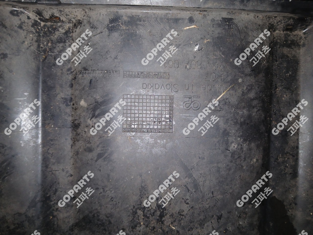 포르쉐 카이엔 958 후기 전면하단스포일러 하단범퍼 디퓨저 사진 5