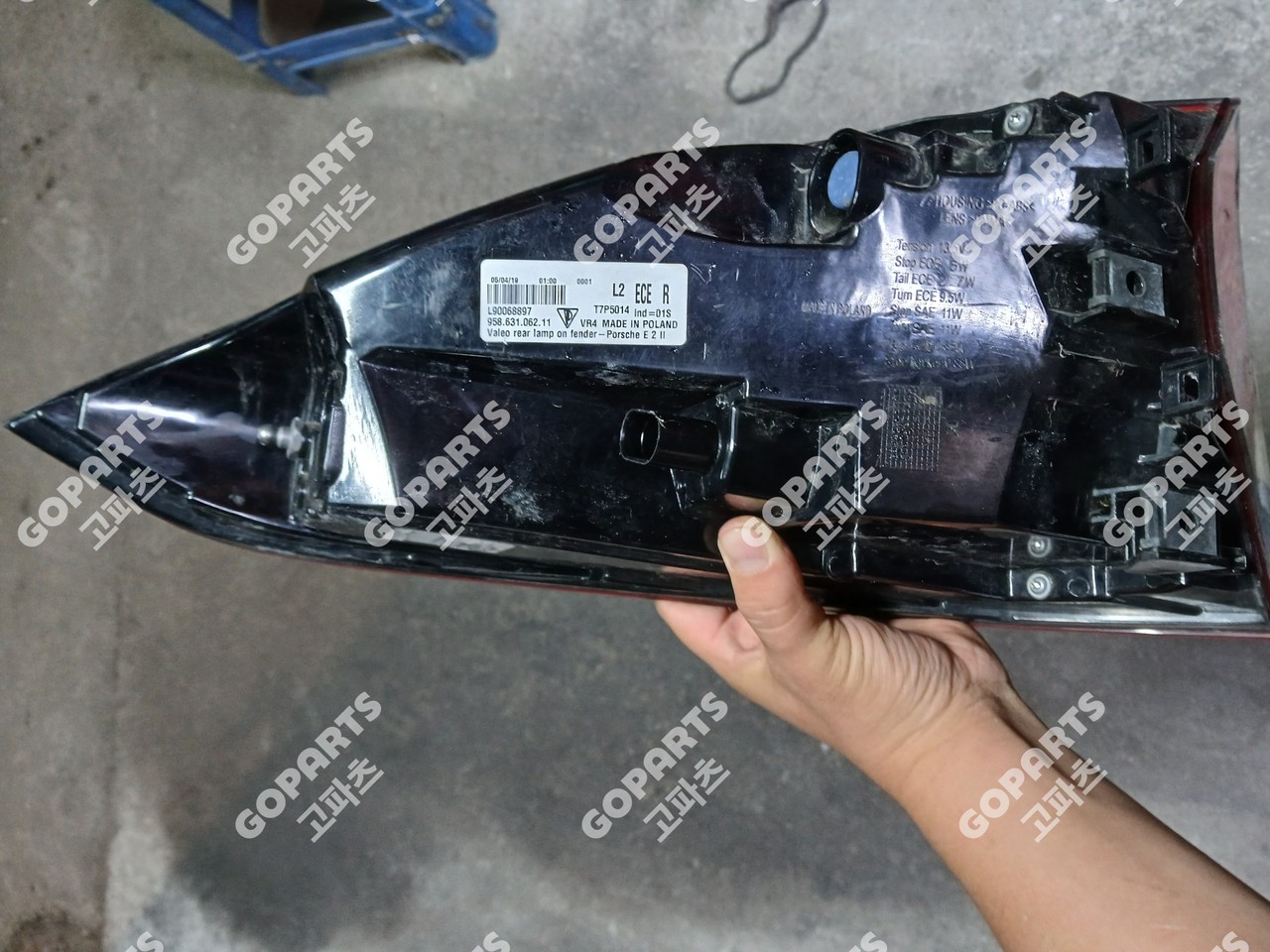 포르쉐 카이엔 958 후기 조수석테일램프 후미등브레이크등 사진 3