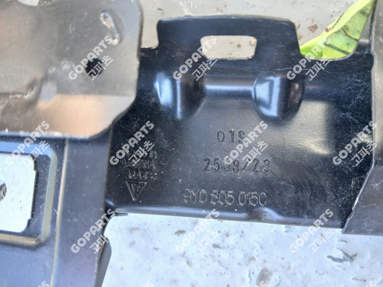 포르쉐 카이엔 9Y0 9Y3 전기 상단어퍼라디에터서포트패널판넬 사진 2