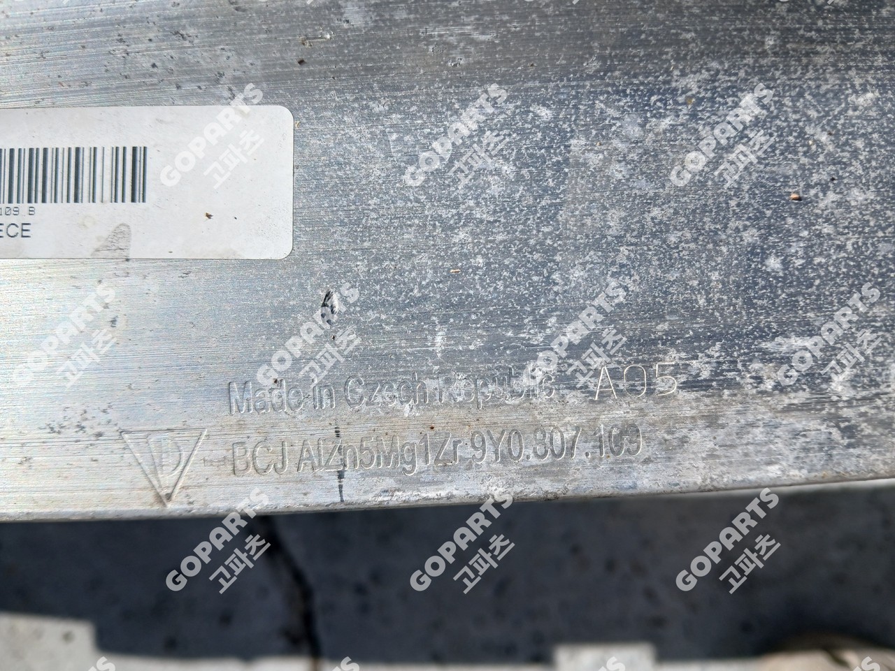 포르쉐 카이엔 9Y0 9Y3 전기형 앞레일 앗세이 사진 3