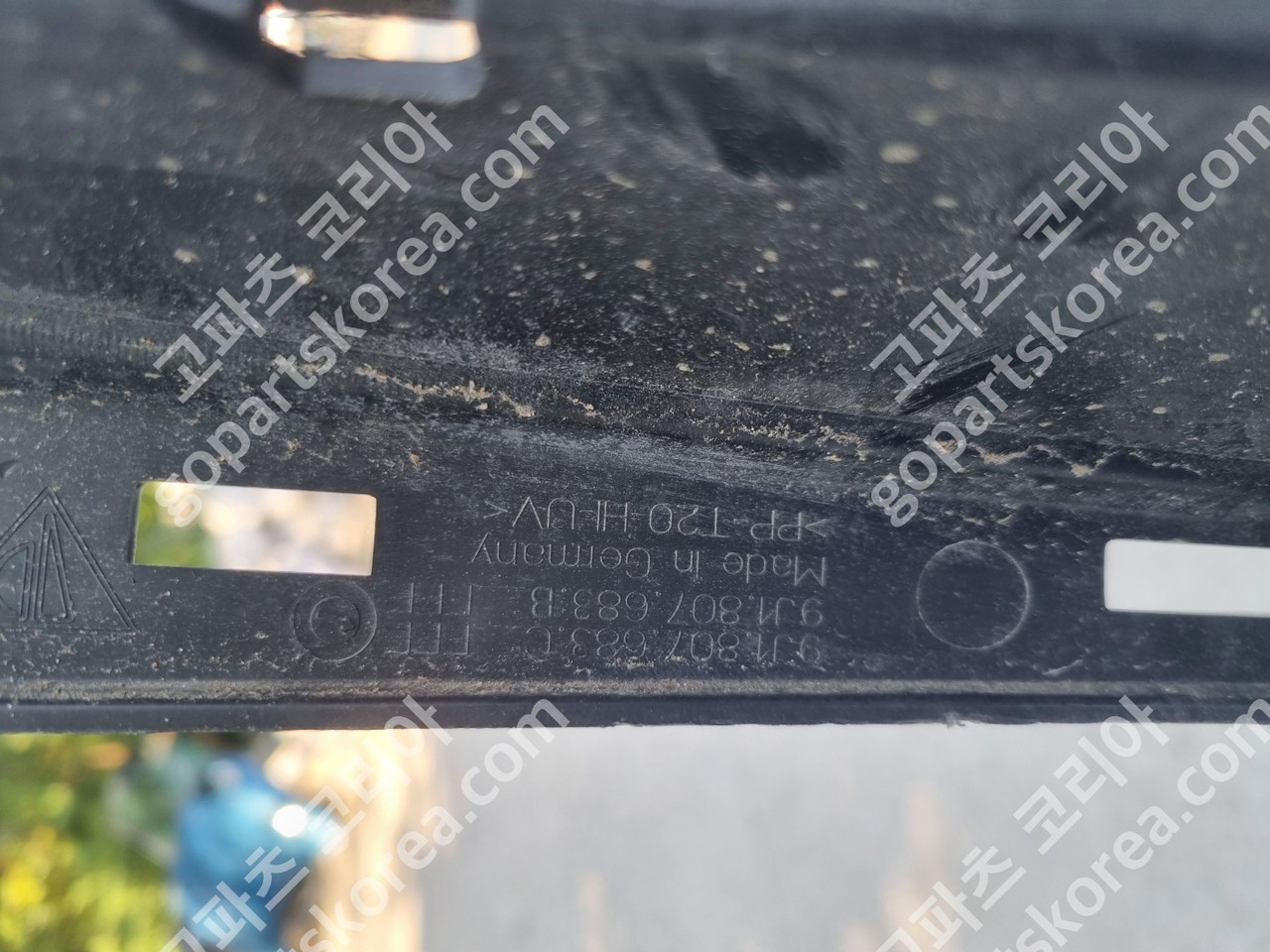 포르쉐 타이칸 그릴 전면 라디에이터 그릴, 하단그릴망 중고