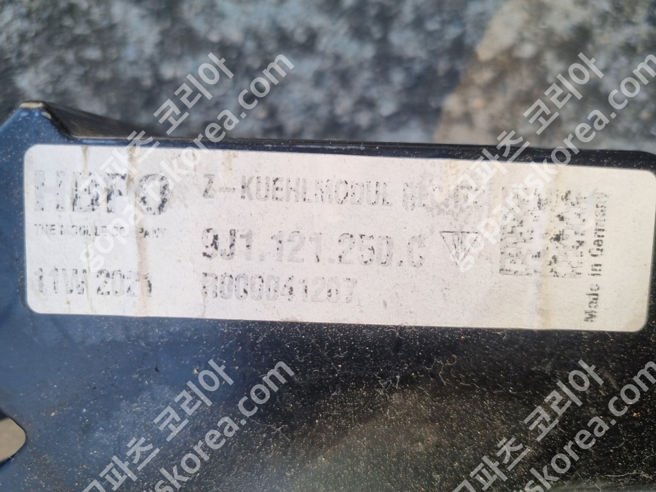 포르쉐 타이칸 부품 라디에이터 팬 중고