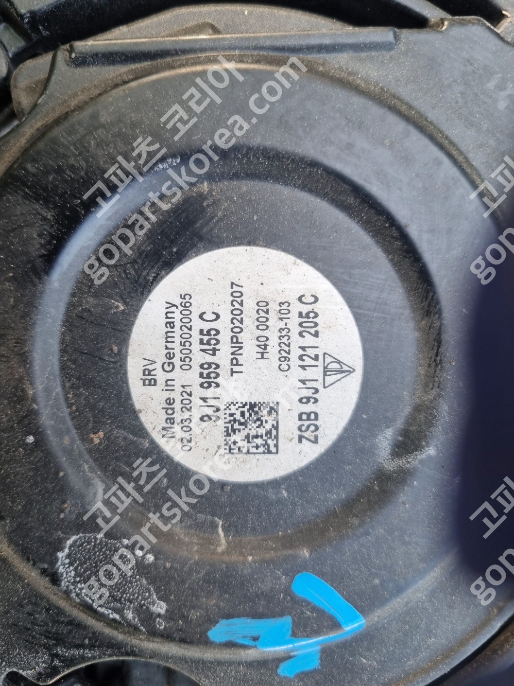 포르쉐 타이칸 부품 라디에이터 팬 사진 2