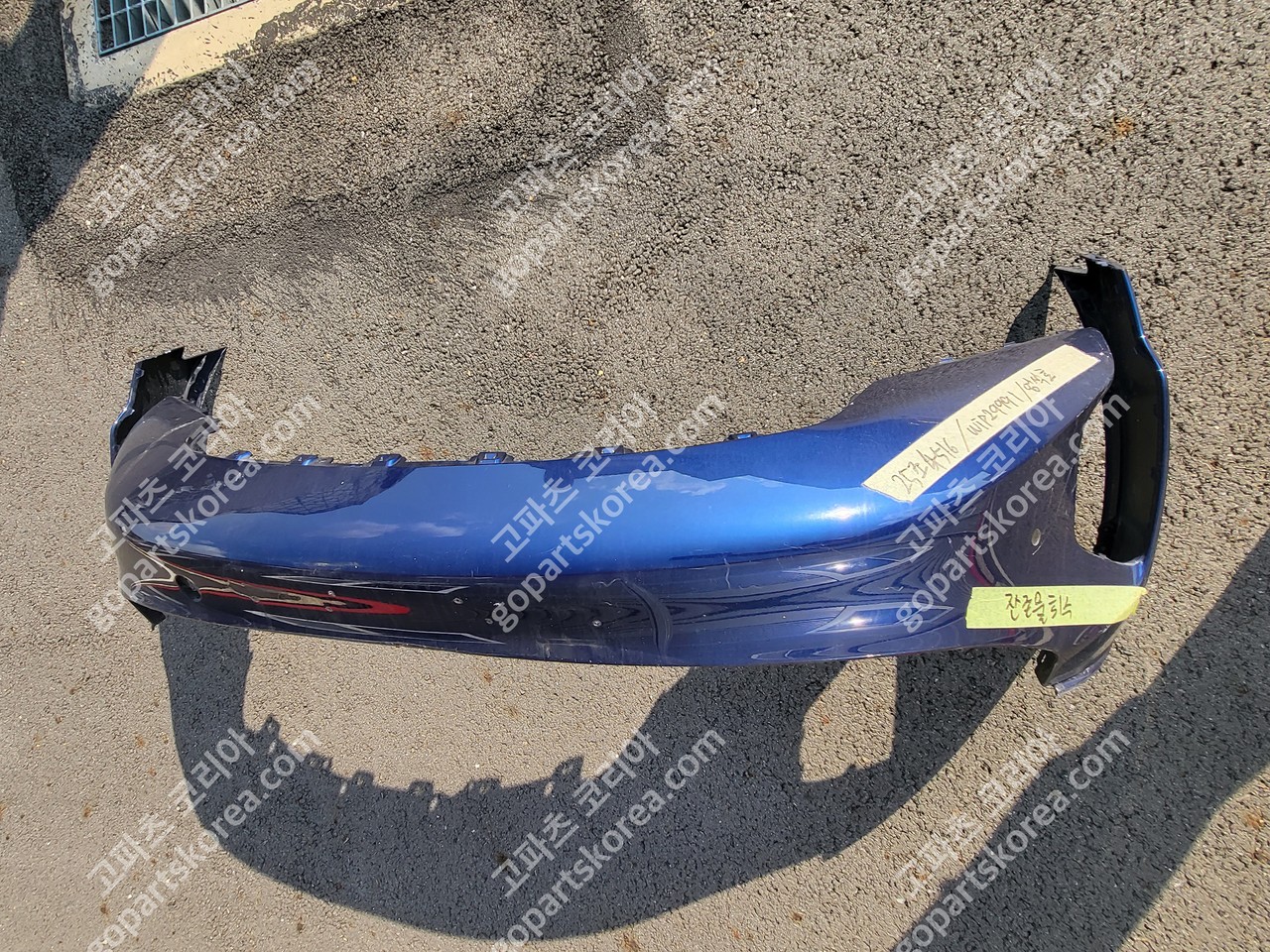 포르쉐 타이칸 앞범퍼 타이칸 터보 사진 2