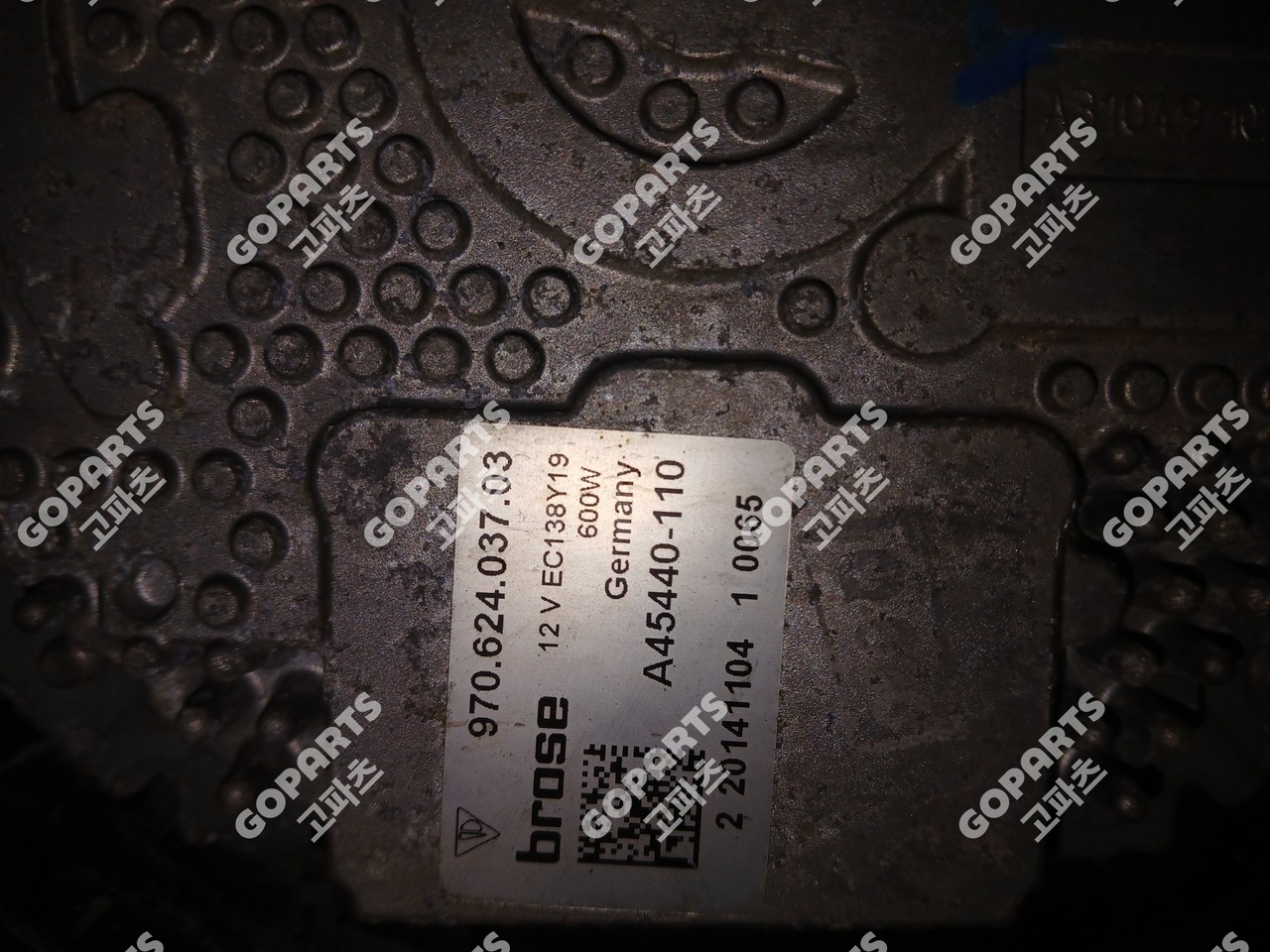 포르쉐 파나메라 1세대970 라디에터휀 슈라우드 휀에어덕트 사진 4