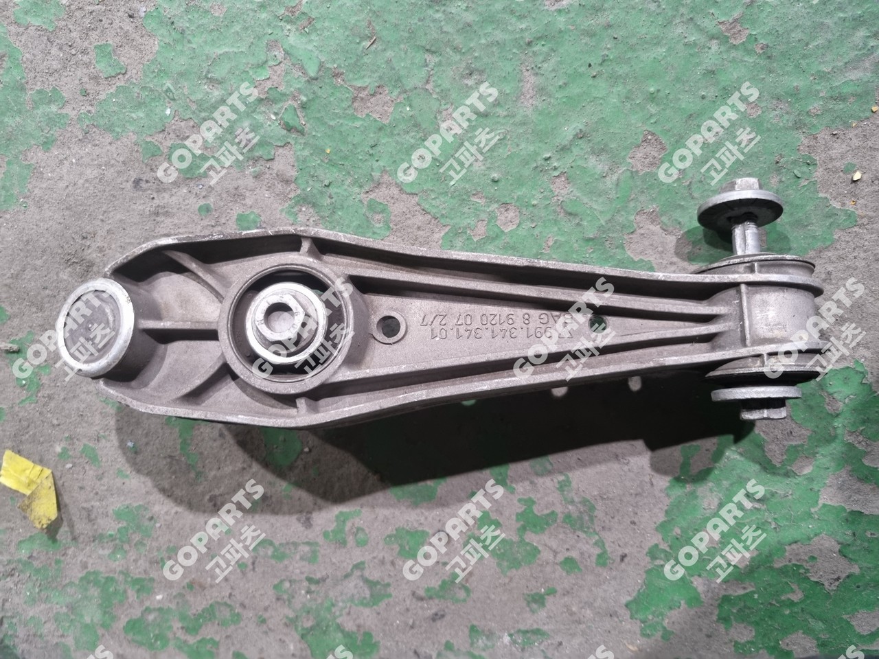 포르쉐 718 982 981 박스터카이맨 LH RH공용리어로우암컨트롤암링크암로아다이로아암서포트암 사진 2