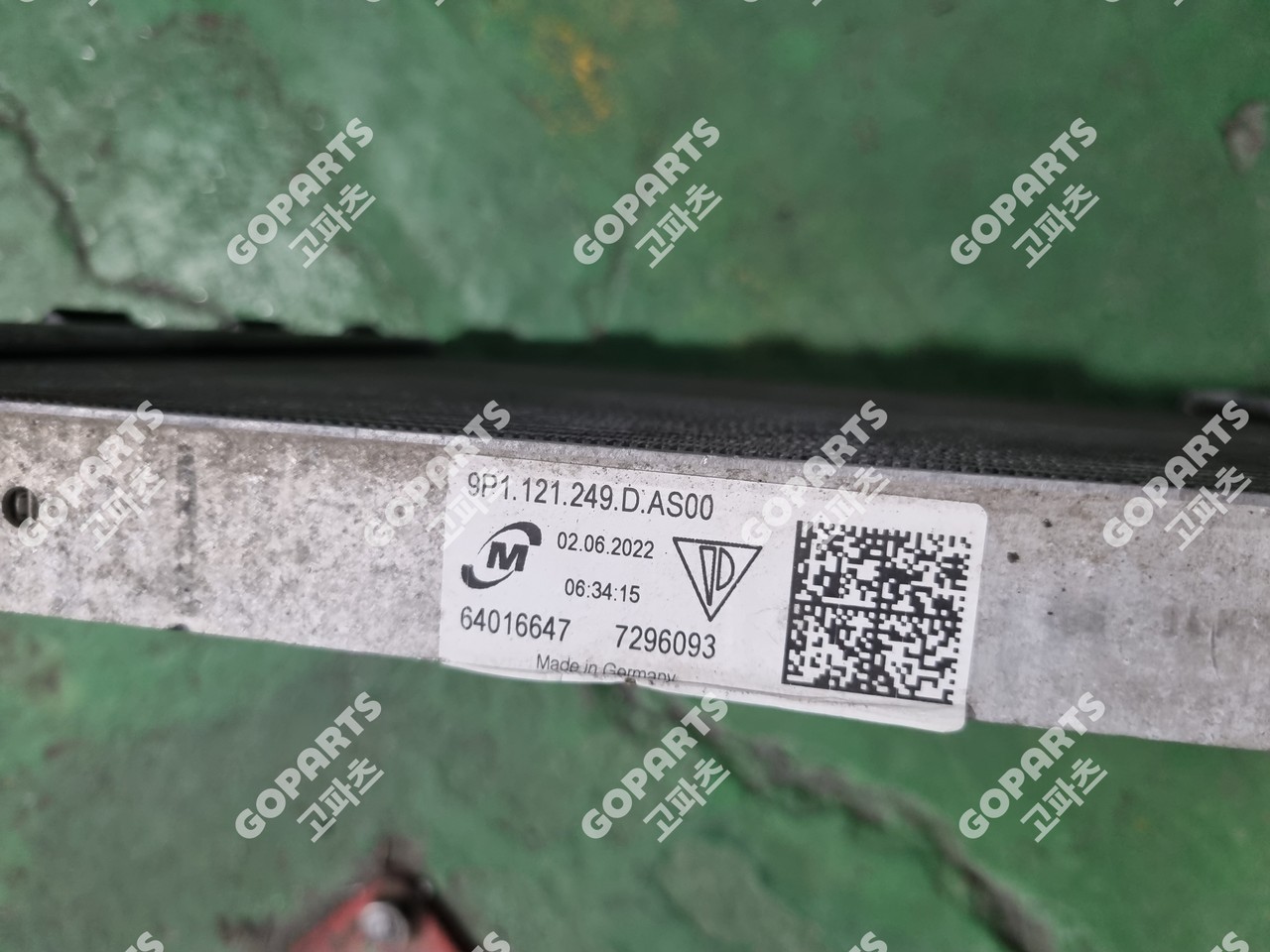 포르쉐 718 982 991 혼용 박스터 카이맨 카레라 카이맨 운전석라디에터쿨링인터쿨러 사진 3