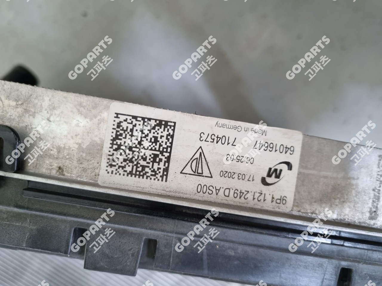 포르쉐 718 982 991 혼용 박스터 카이맨 카레라 카이멘 라디에이터 쿨링 인터쿨러 사진 3