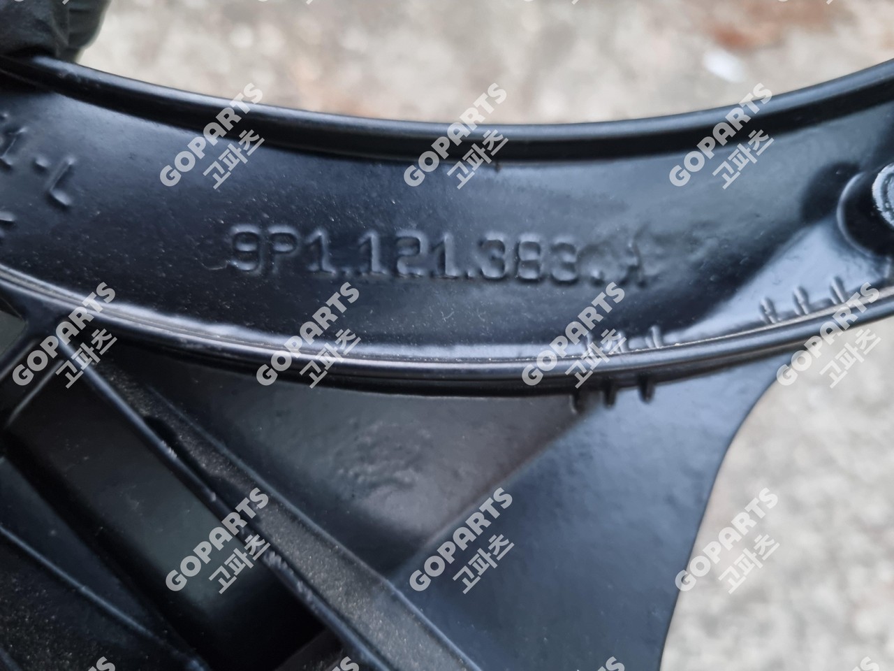 포르쉐 718 982 991 혼용 박스터카이맨 카레라카이맨 운전석라디에터휀 펜슈라우드 사진 4