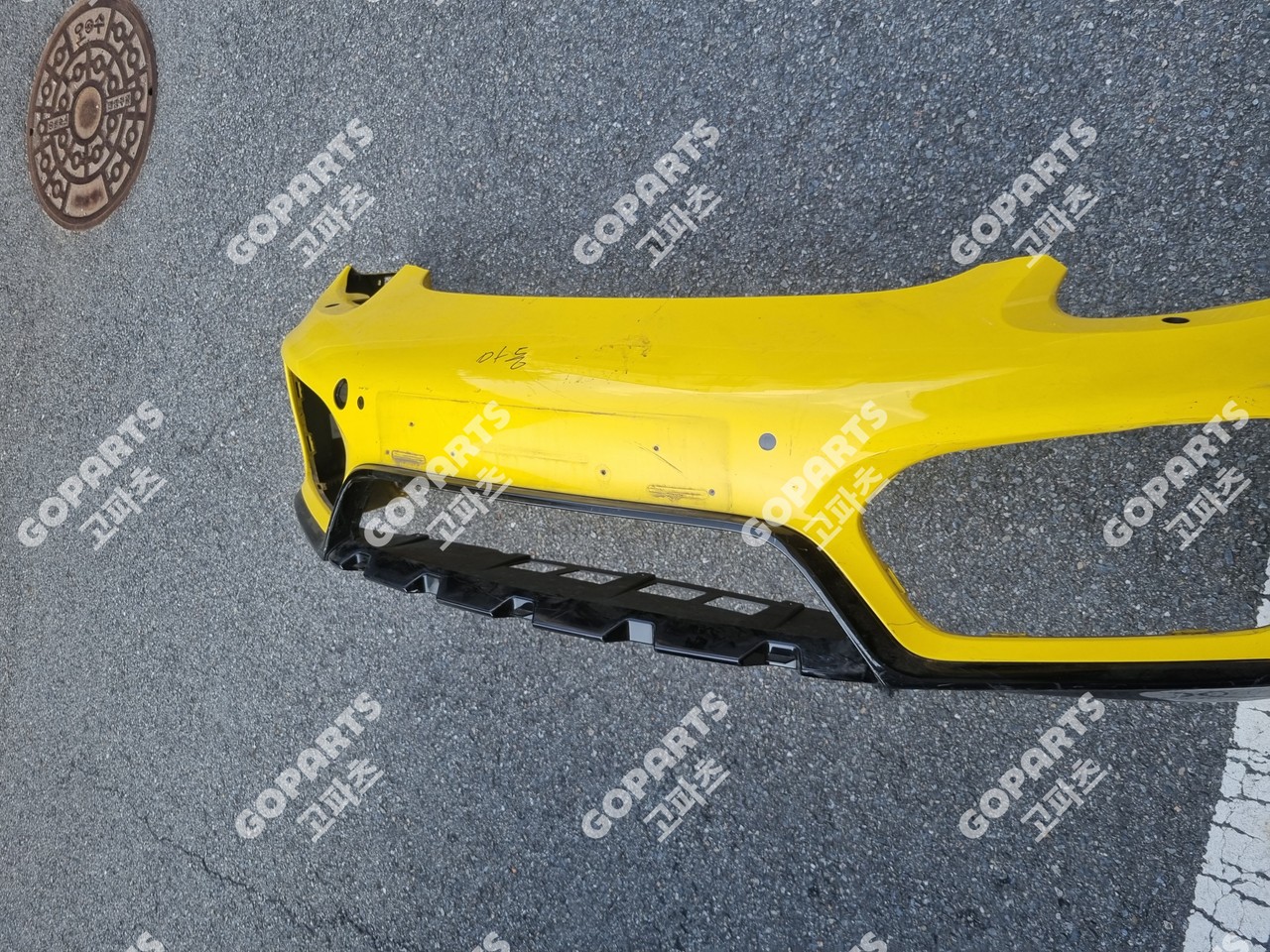 포르쉐 718박스터 카이맨 981 앞범퍼 전피 프론트밤바 전피 GTS타입 물노즐O 사진 2