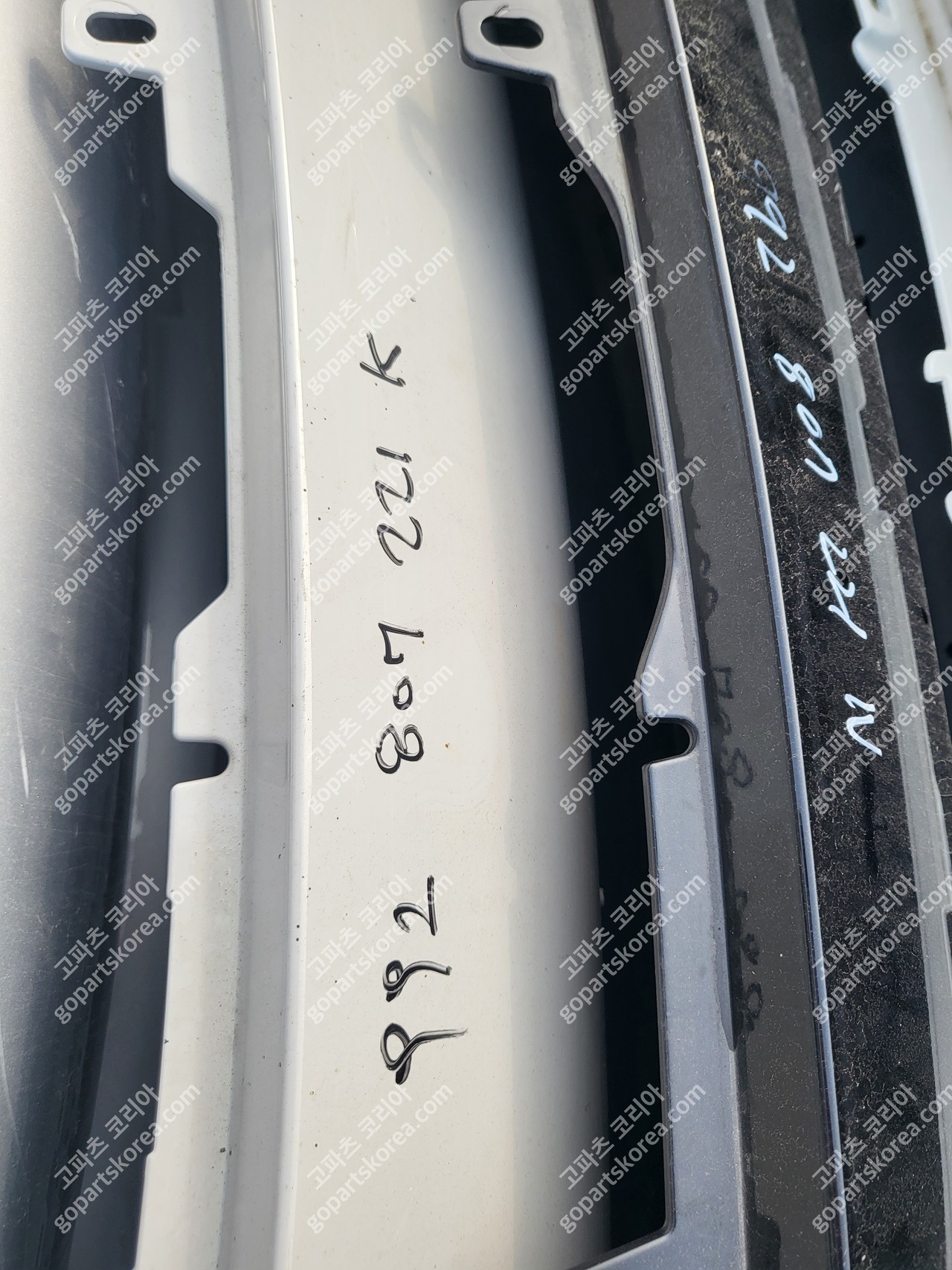 포르쉐 911 992 앞범퍼 911 카레라 992 GTS 앞범퍼 사진 2