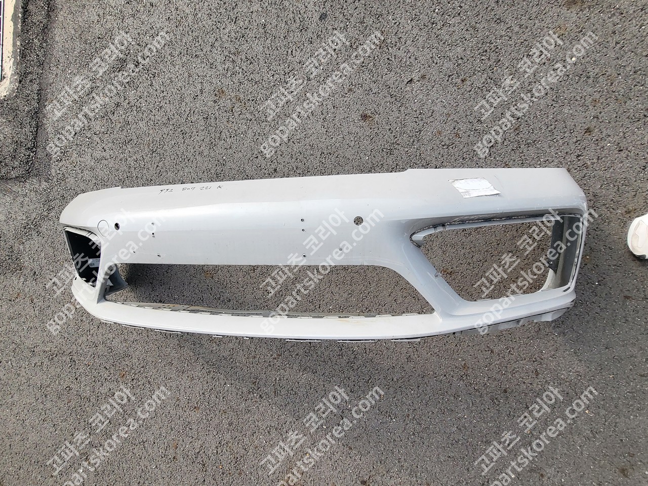 포르쉐 911 992 앞범퍼 911 카레라 992 GTS 앞범퍼 사진 4