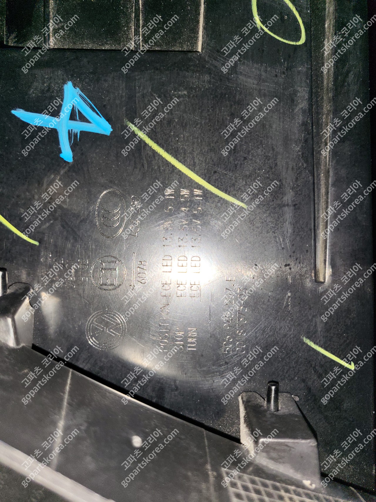 폭스바겐 뉴제타 후기 테일램프 운전석 2014 중고