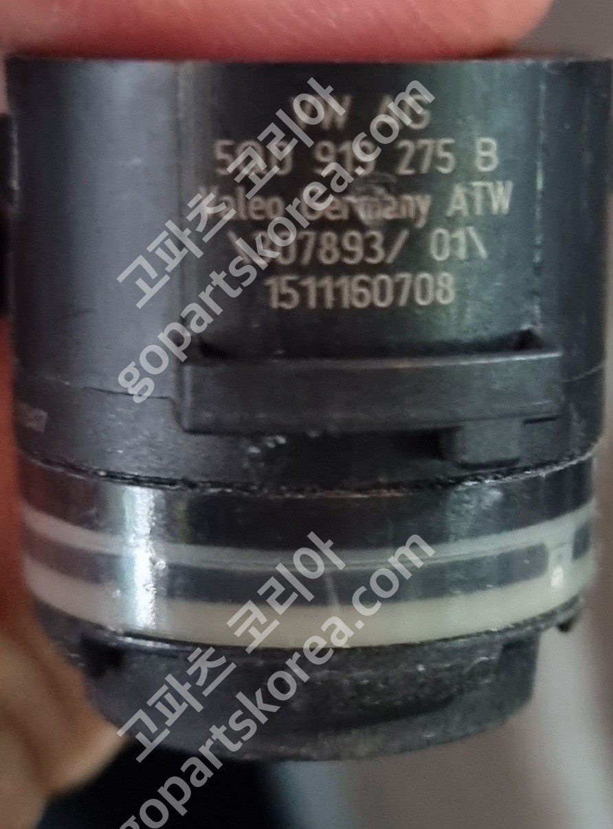 폭스바겐 센서 VW, 아우디, 포르쉐 공용전방센서 중고