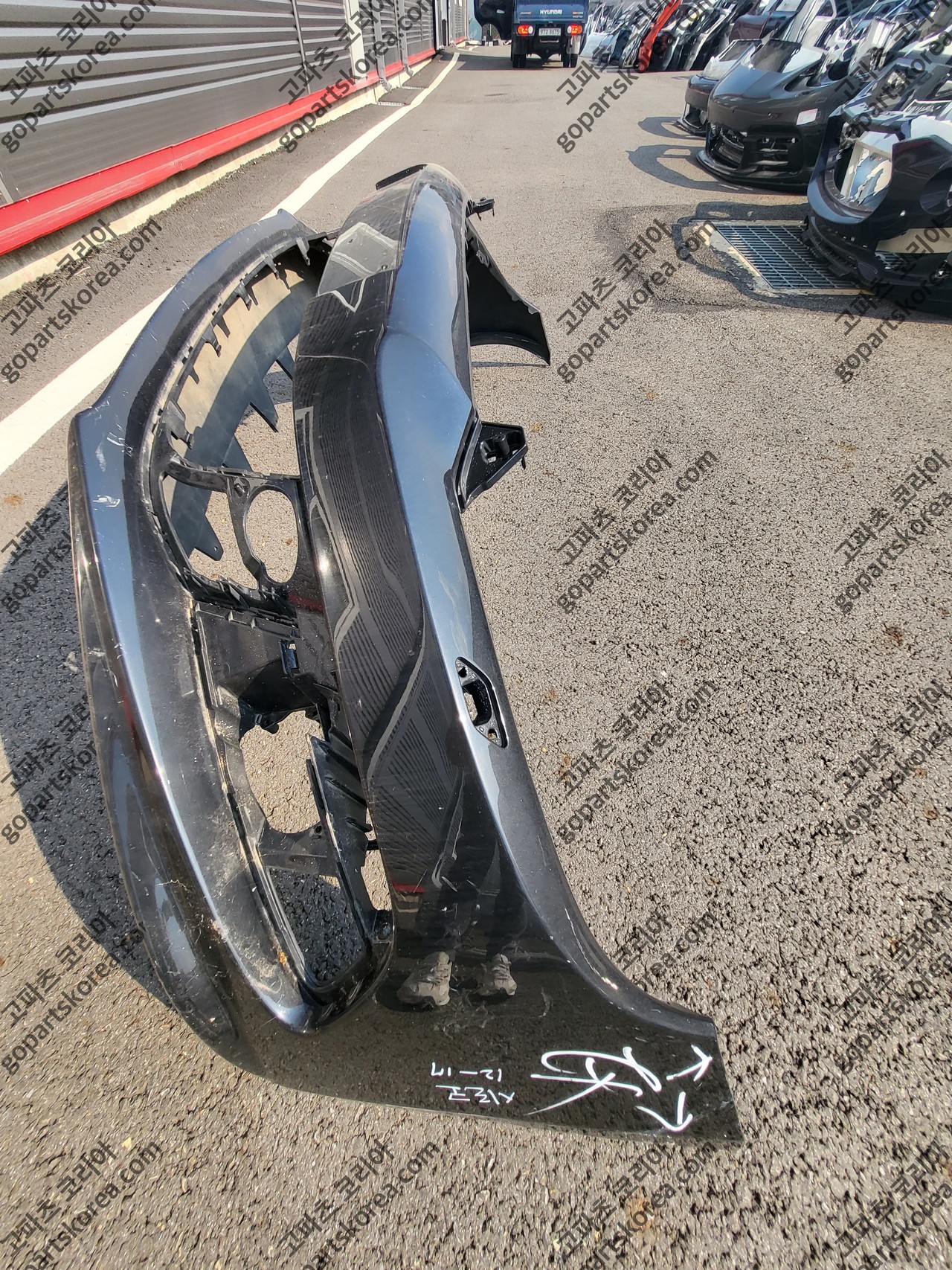 폭스바겐 시로코 앞범퍼 사진 3