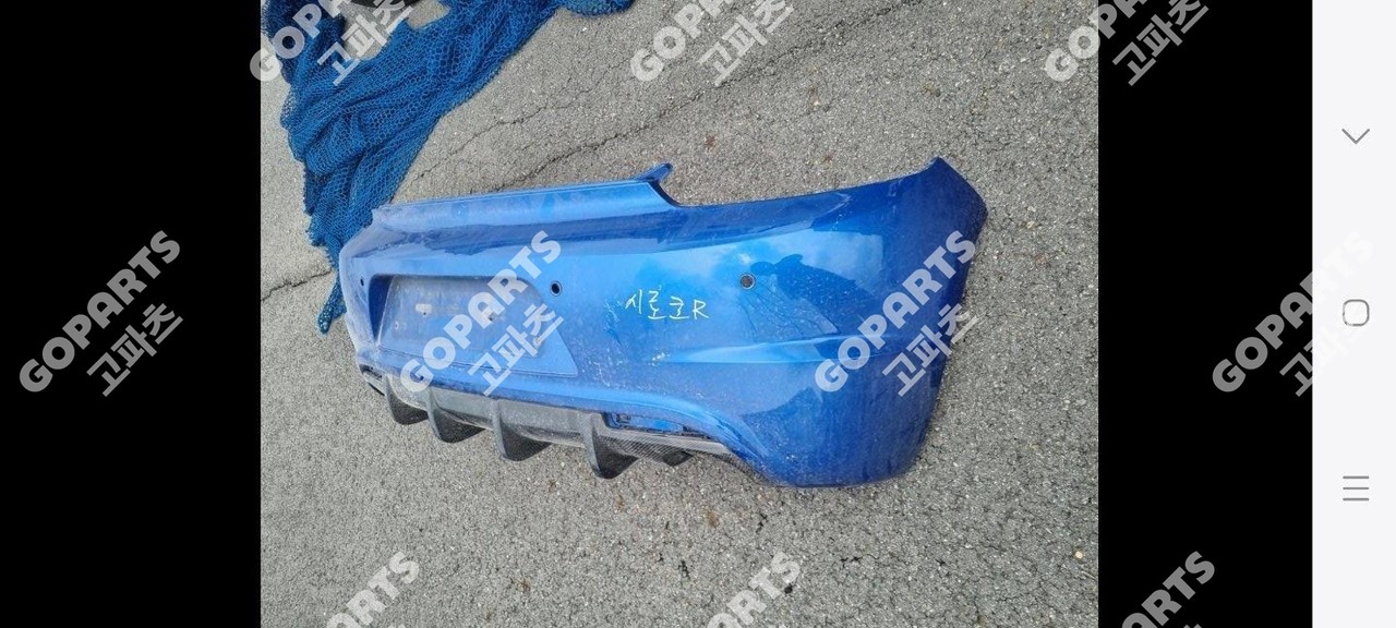 폭스바겐 시로코 R라인 뒷범퍼 후범퍼하단 디퓨저카본 사진 3