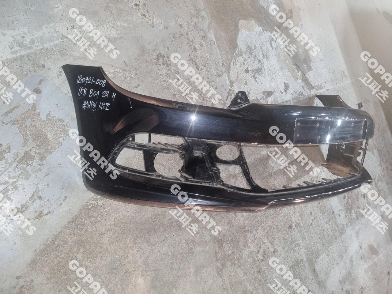 폭스바겐 시로코 R라인 앞범퍼 사진 2