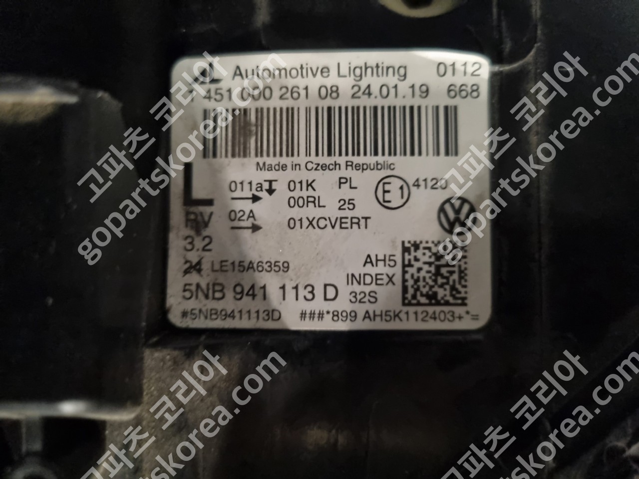 폭스바겐 티구안 헤드라이트 운전석 중고