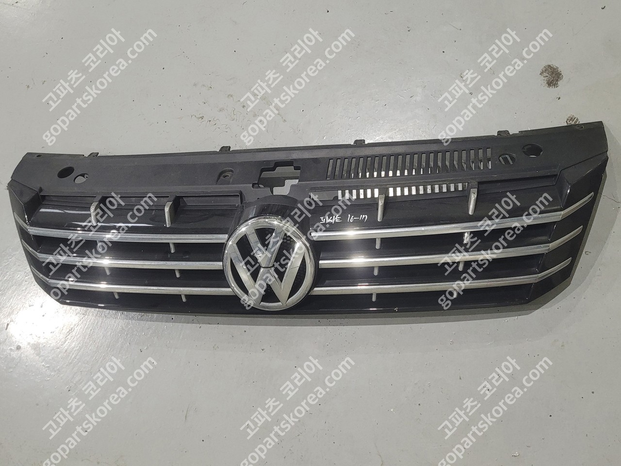 폭스바겐 파사트 그릴 중고