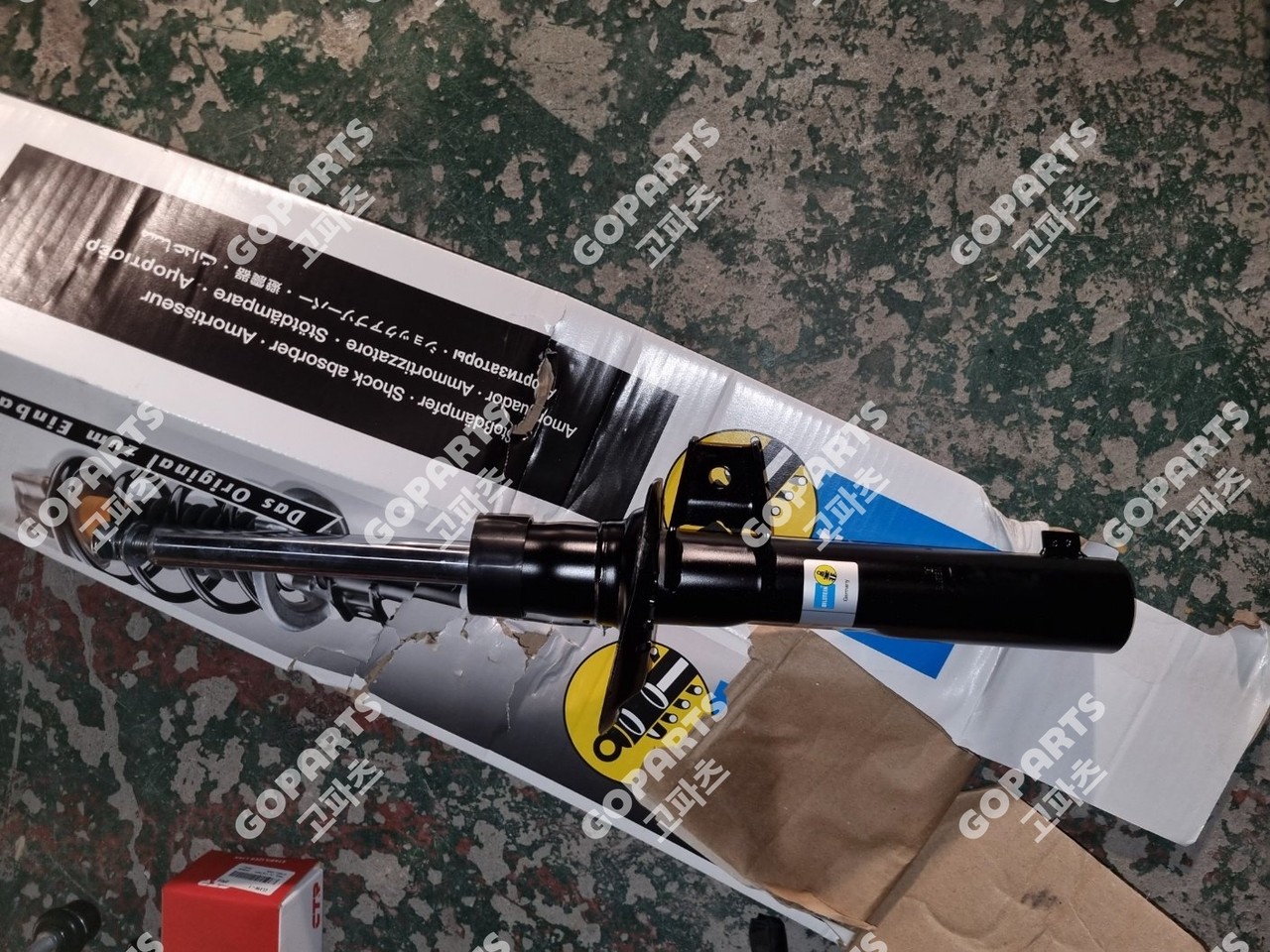 폭스바겐 파사트 조수석앞 쇼버 에프터신품 사진 2