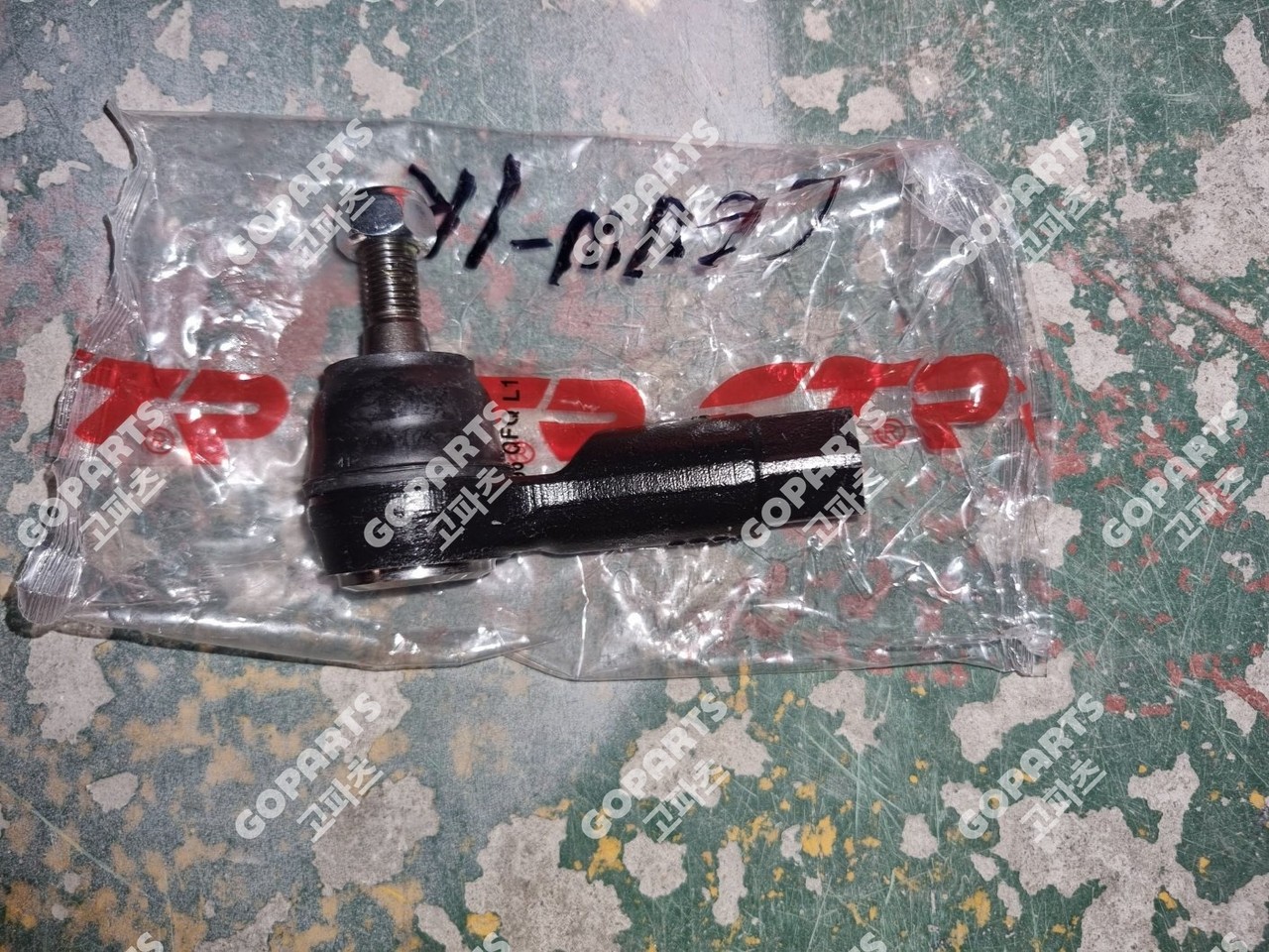 폭스바겐 파사트 조수석앞 타이로드엔드 에프터신품 중고