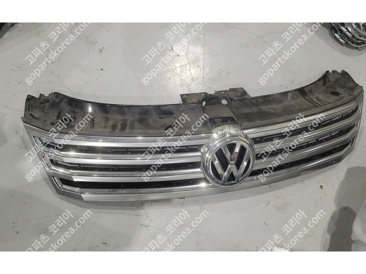 폭스바겐 페이톤 그릴 중고