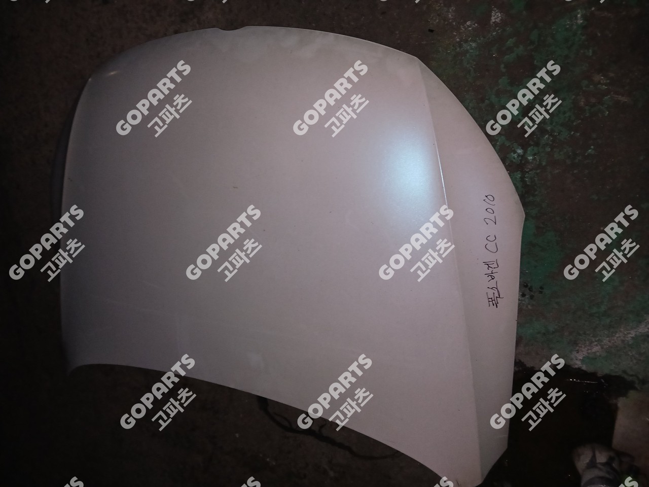 폭스바겐 CC 본넷후드 본네트 사진 2