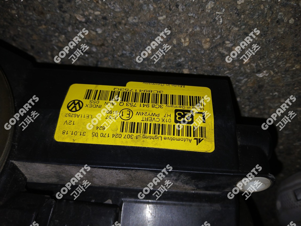 폭스바겐 CC 후기형 라디에터그릴 에프터신품 운전석헤드라이트 사진 3