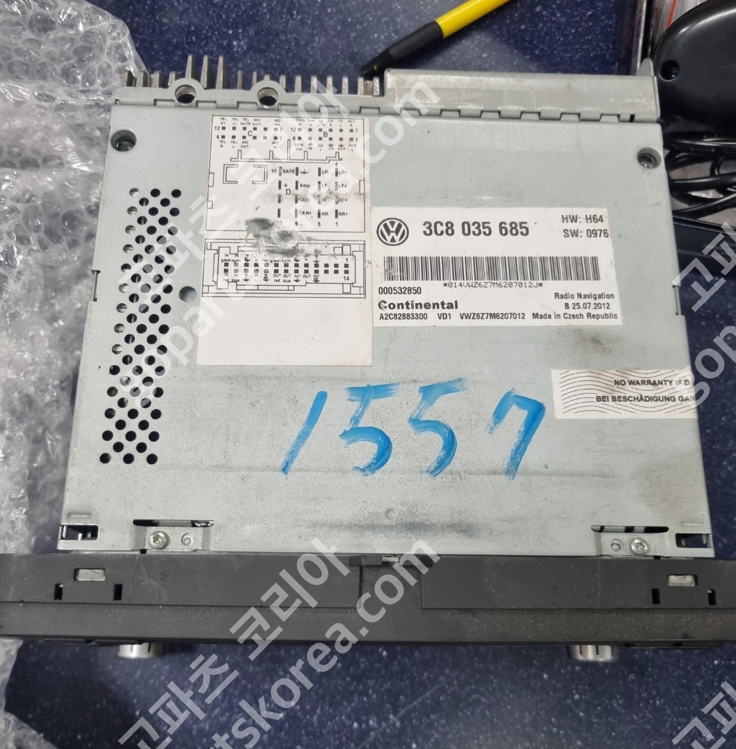 폭스바겐 CC, 제타, 파사트, 티구안,시로코 폭스바겐 부품 AVN 오디오 내장엠프 사진 2