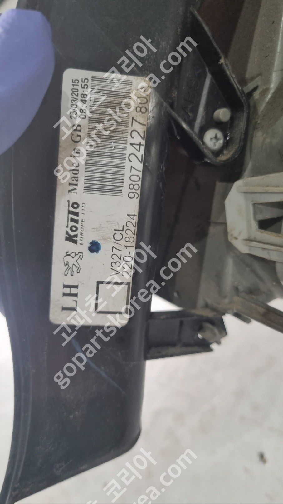 푸조 푸조 5008 2세대 도어 조수석 뒷도어 앗세이 중고