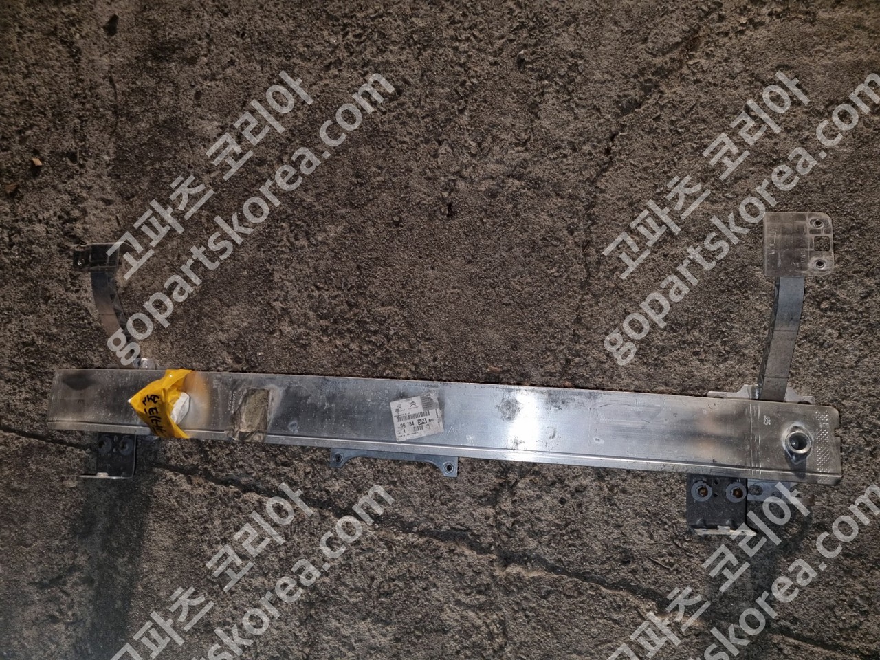 푸조 2008 1세대 전레일 사진 2