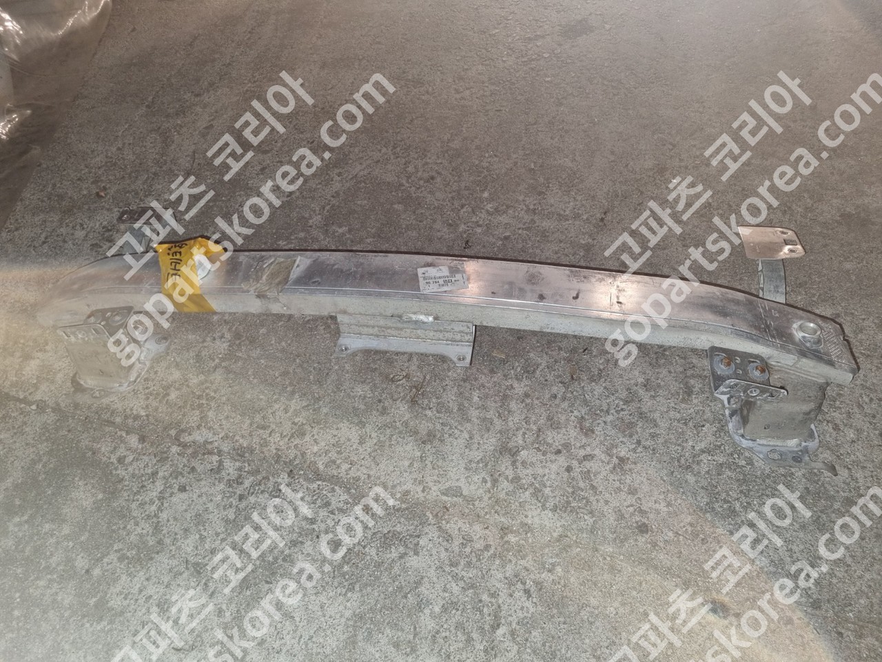 푸조 2008 1세대 전레일 사진 3