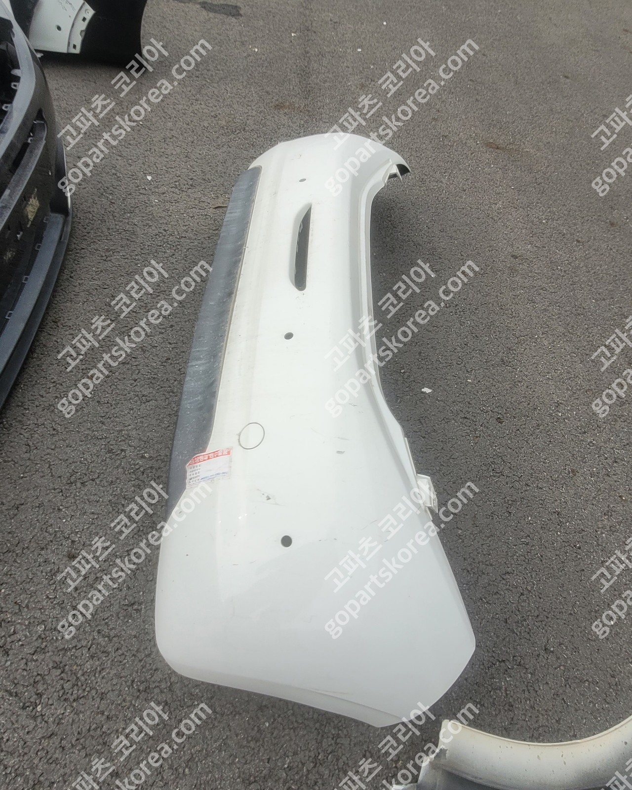 푸조 208 뒷범퍼 뒷범퍼+하단 스포일러 디퓨저 중고