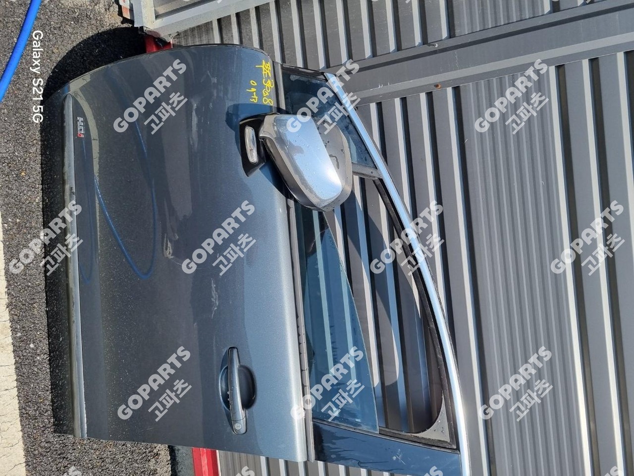 푸조 3008 1세대 전기 운전석전도어앞도어프론트문짝앗세이어셈블리 중고