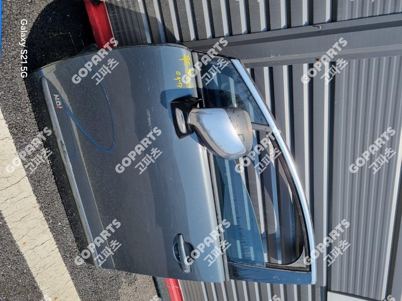 푸조 3008 1세대 전기 운전석전도어앞도어프론트문짝앗세이어셈블리 사진 3