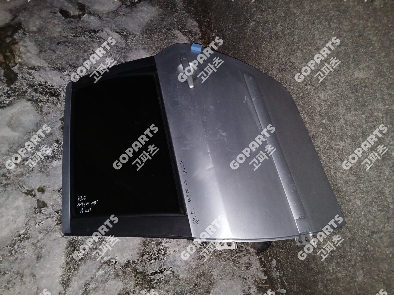 푸조 307 SW 운전석뒷도어후도어 앗세이어셈블리 사진 2