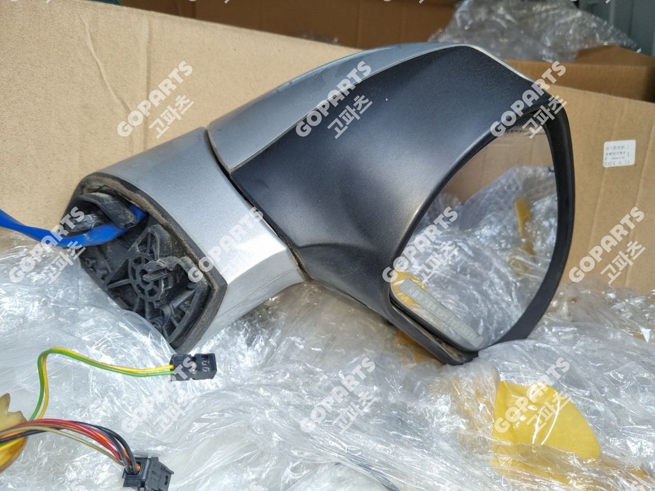 푸조 308 1세대 조수석사이드미러앗세이어셈블리 사진 2