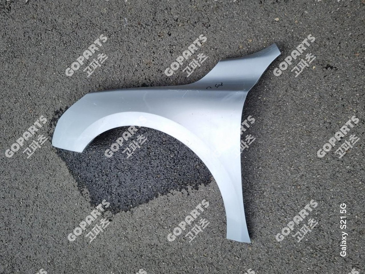 푸조 508 1세대 운전석전휀더앞휀더프론트펜더 사진 2