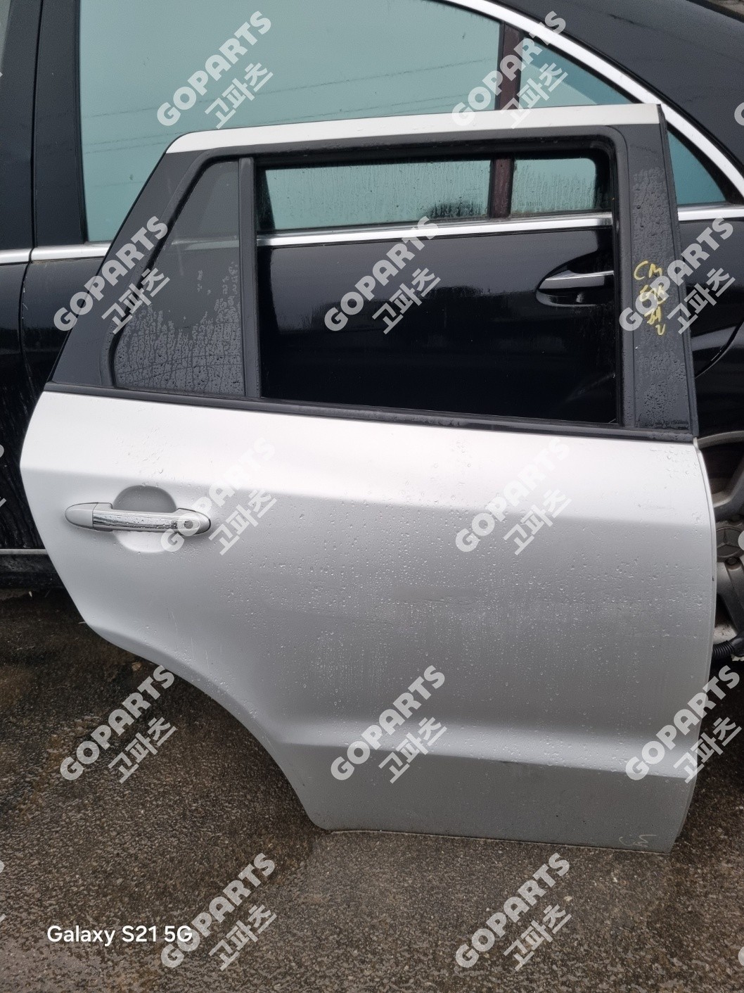 현대 싼타페 CM 조수석 뒷도어 중고