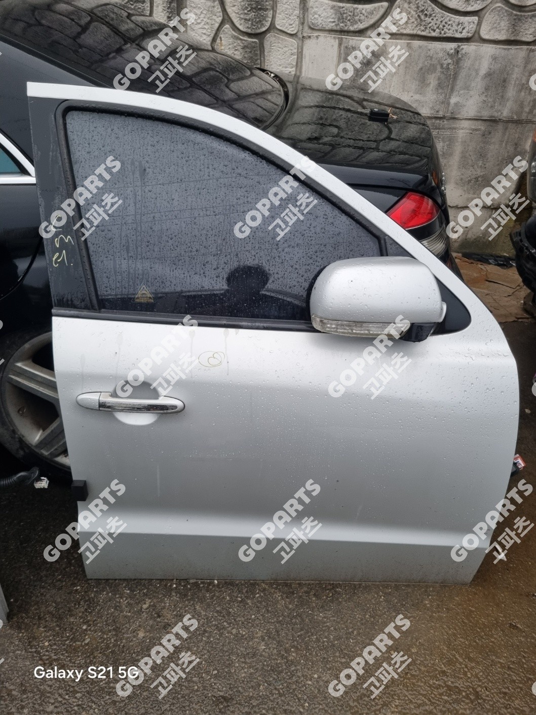 현대 싼타페 CM 조수석 앞도어 사진 2