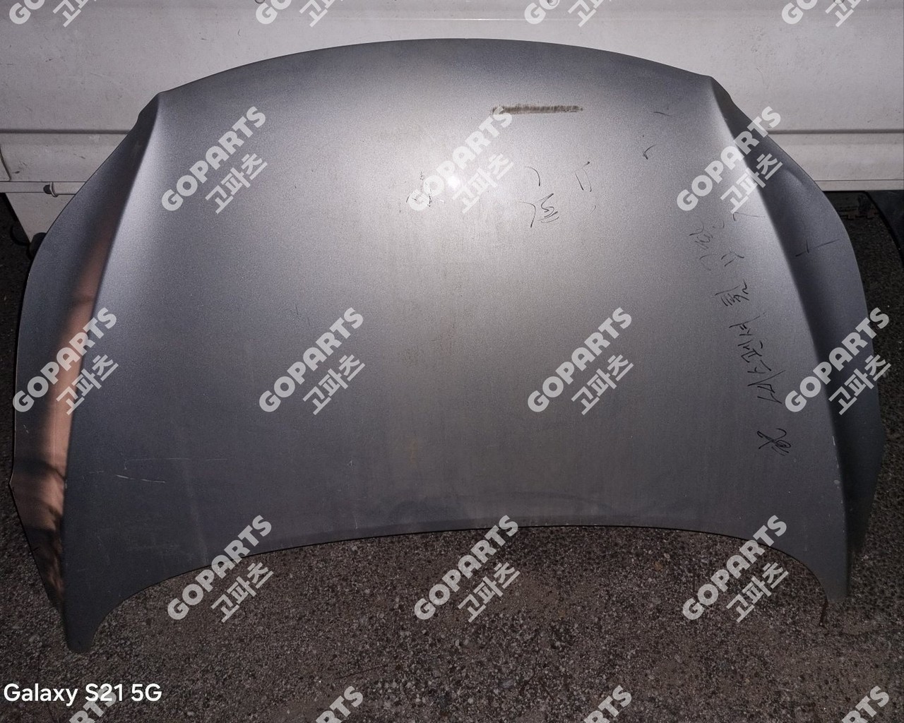 현대 아반떼아반테 MD 5세대 본넷 본네트 중고