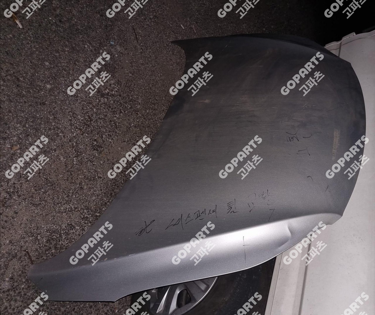 현대 아반떼아반테 MD 5세대 본넷 본네트 사진 3