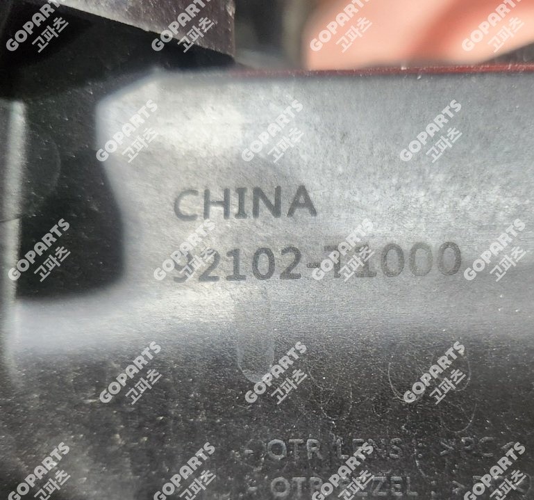 현대 제네시스 G80 GR3 3세대 전기 조수석LED헤드라이트전조등램프 사진 4