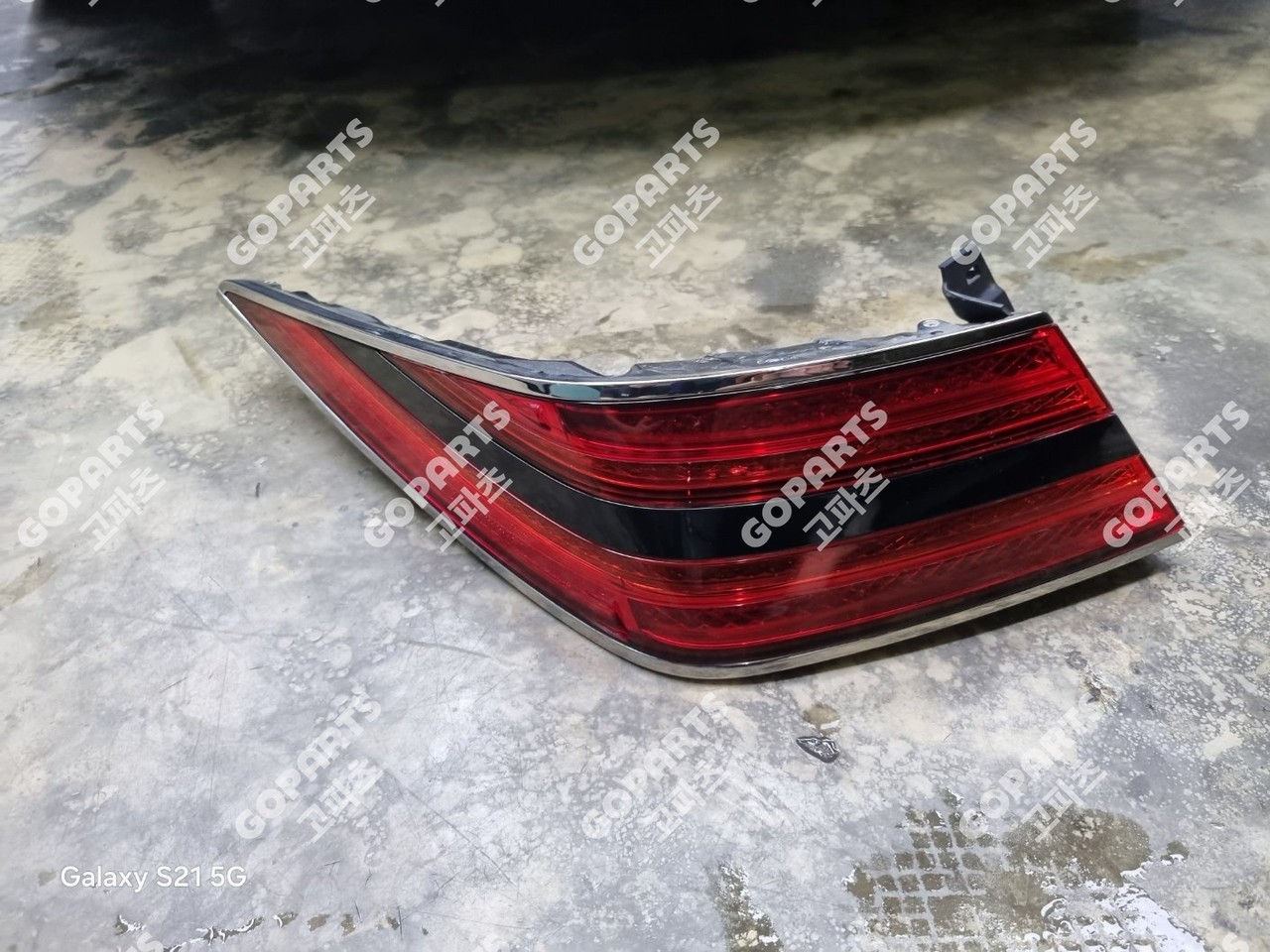 현대 제네시스 G90 3세대 운전석후미등리어테일라이트브레이크램프데루등 중고