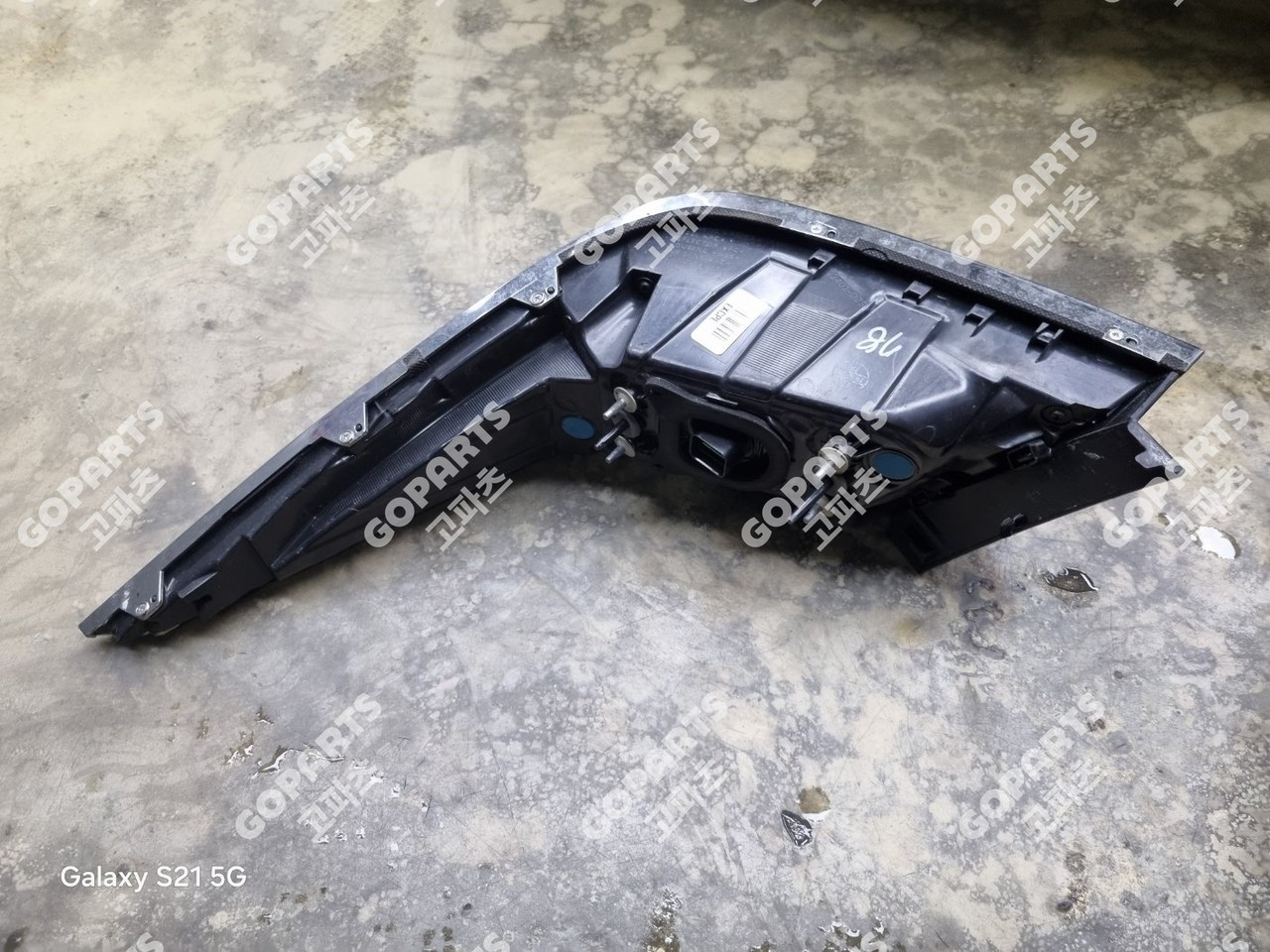 제네시스 현대 제네시스 G90 3세대 운전석후미등리어테일라이트브레이크램프데루등 사진 4