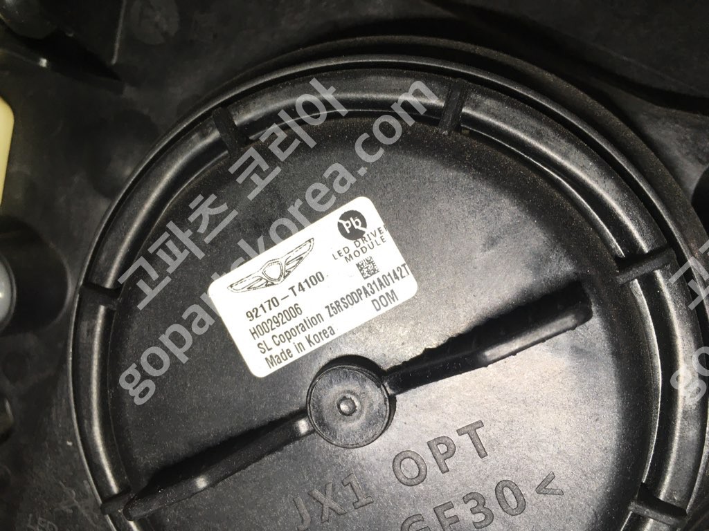 현대 제네시스 G90 4세대 전기 헤드라이트 운전석 앗세이 사진 2