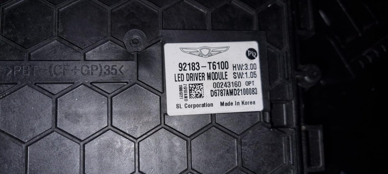 현대 제네시스 GV80 1세대 전기 운전석LED헤드라이트전조등램프 사진 5